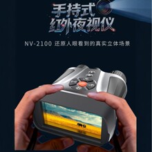 �羳��Ʒ4K�ֳּt��ҹҕ�x�����pͲ���h�R4.5&lsquo;&rsquo;���z��C���Ͳ