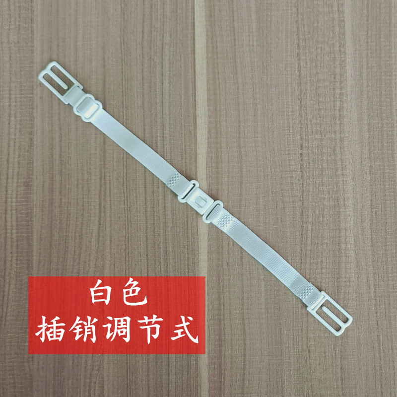 Versión mejorada con Bolt ropa interior deportiva cinturón antideslizante sujetador correa de hombro hebilla antideslizante alto elástico multicolor medias fijas hebilla