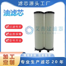 APE ���s�C2118345-P�C�͞Vо����׃�l�Չ��C22k w�ݗU�C�͞V