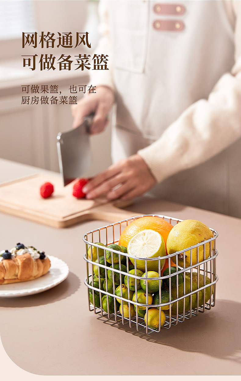 水果篮 详情20.jpg