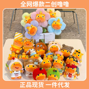 毕业纪念