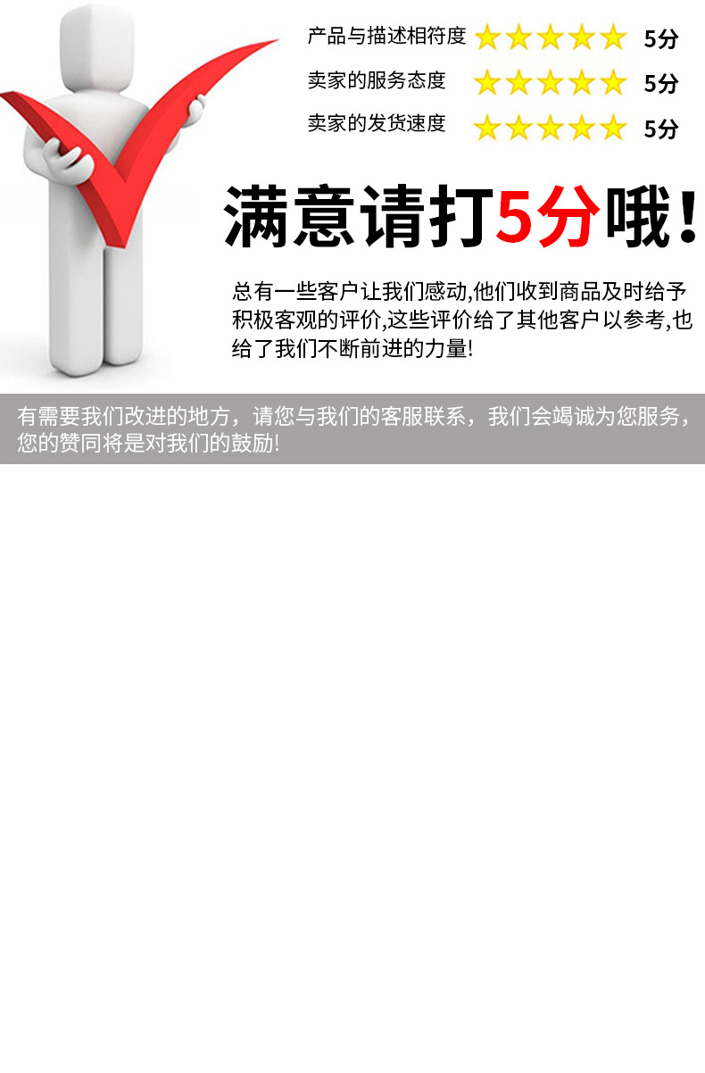 O1CN01lNb6ey25jS3NFNELh_!!2218704217562-0-cib.jpg?__r__=1730269052675