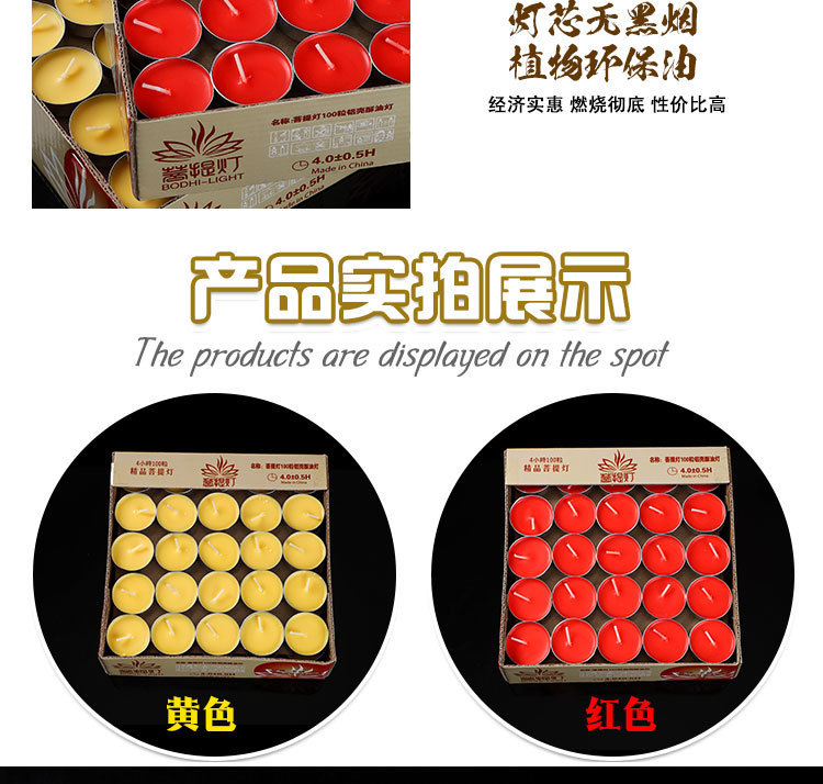 26df00ba-a710-4775-bb3d-b6f6ee0396ad.jpe