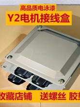 �Ӿ��늄әC�Ӿ���YE2-132/160/200/355/4KW 18.5KW22KW���}�Ӻ�