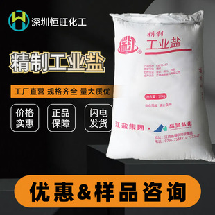 �Ȼ��c ϴ���ջ��ù��I�} �մɲ�����ѩ�þ��ƹ��I���}&ge;99%