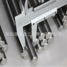 纯镍棒进口镍线镍丝 蒙乃尔400镍合金  耐高温Ni80Cr20镍基合金棒