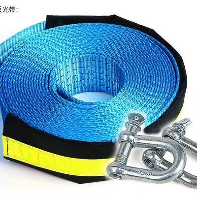 belt traction rope, Trailer rope/net/strap