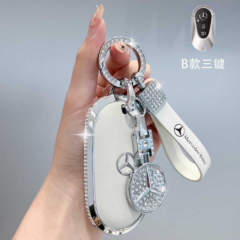 奔驰适用于e300l钥匙套c260L壳A200女gle350扣glb220glc包gla车型|undefined