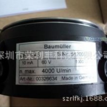 Baumuller鲍米勒伺服电机维修 Baumuller伺服电机维修
