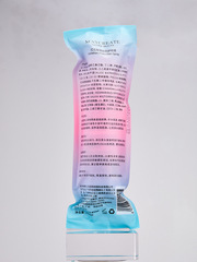 Kuaishou Live-style Red Pomegranate Isolation Protection Spray, Skin Brightening, Unisex Isolation Spray