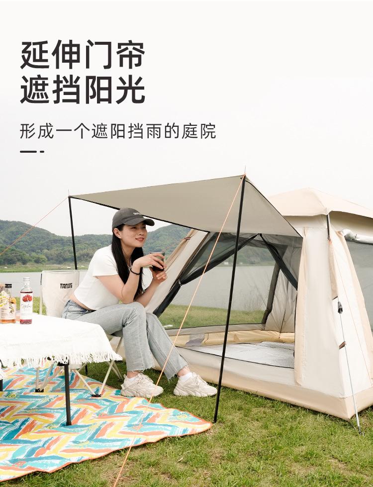 详情页改_08.jpg