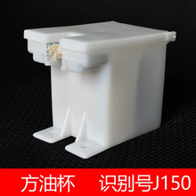 ��ݴ��ͱ�/���ͺ�/������/����ͺ�/�󷽱�/����ͱ�E18