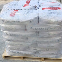���{�_⁰׷�ATR-312 �V��������⁰׷�