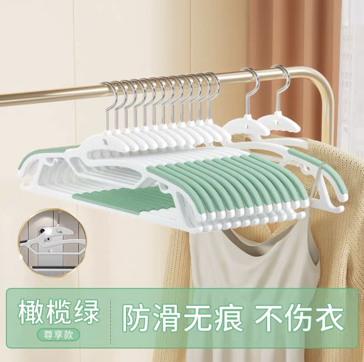 [투광모델+그린 40cm]