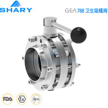 ������GEA788���P��l�����ߜص��y