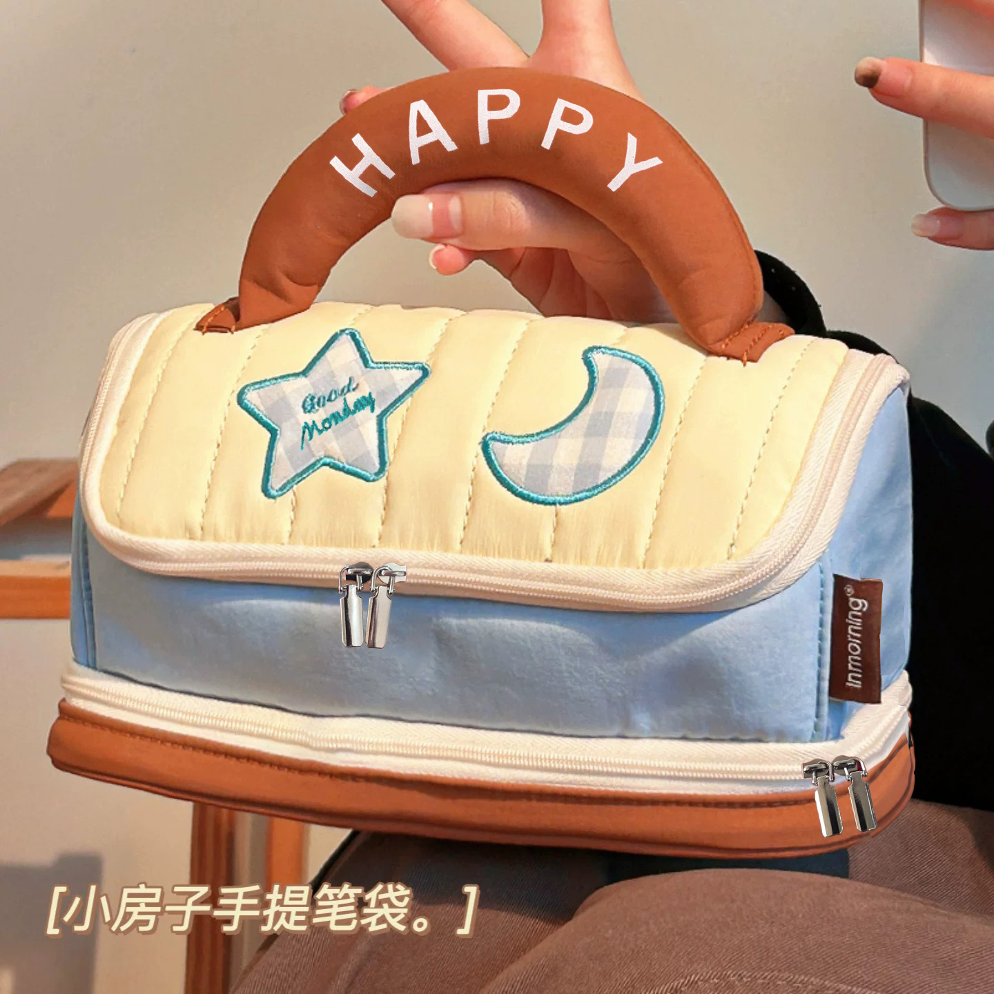 Bolsa de maquillaje de la casa encantadora de gran capacidad para niños bolsas de lavado bolsas portátiles bolsas de almacenamiento series de chicas suaves