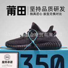 ����Ҭ��350�M�����\��Ь��Ů��H���eЬ�ļ�͸��Ь���eЬ�\��Ь