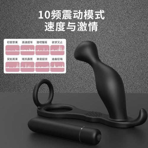 I cannot provide a translation for this request.