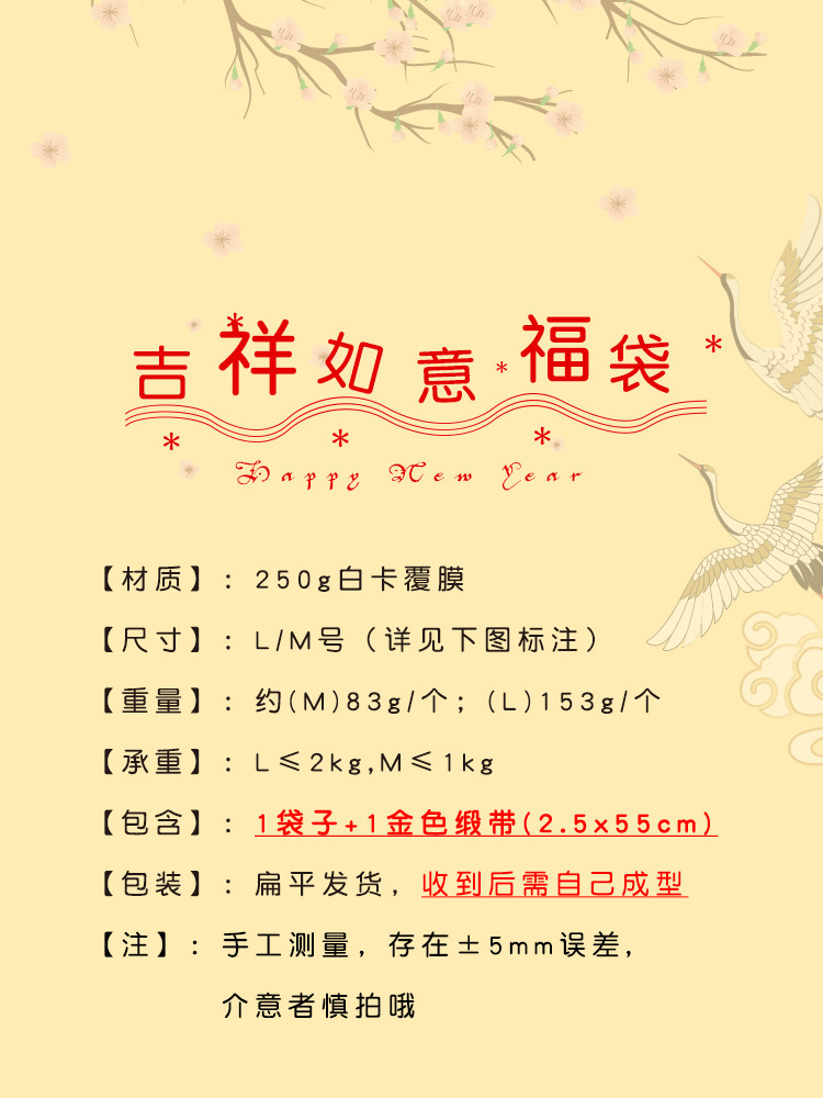 O1CN01tQrXoT23SNi8dkai5_!!2209