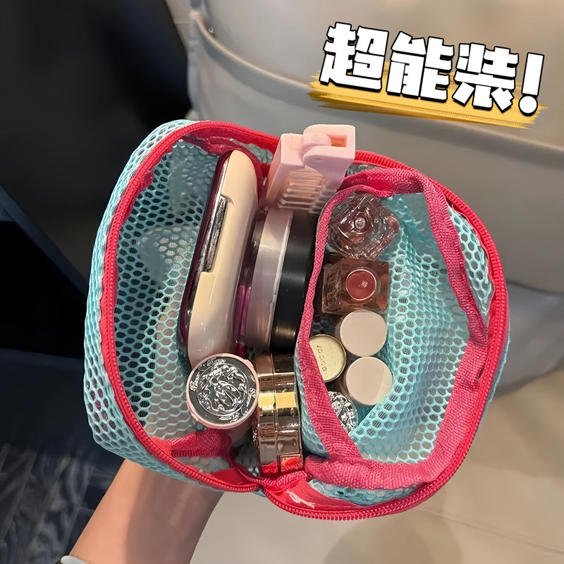 Travel and Outdoor Transparent Miscellaneous Storage Colorful Tofu Bag Ultra-Light Mesh Bag Multifunctional Durable Large Capacity