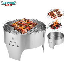 BBQ��Яʽ����ֿ�¯¶Ӫ�տ�����¯ľ̿С�ͷ����۵������տ�¯