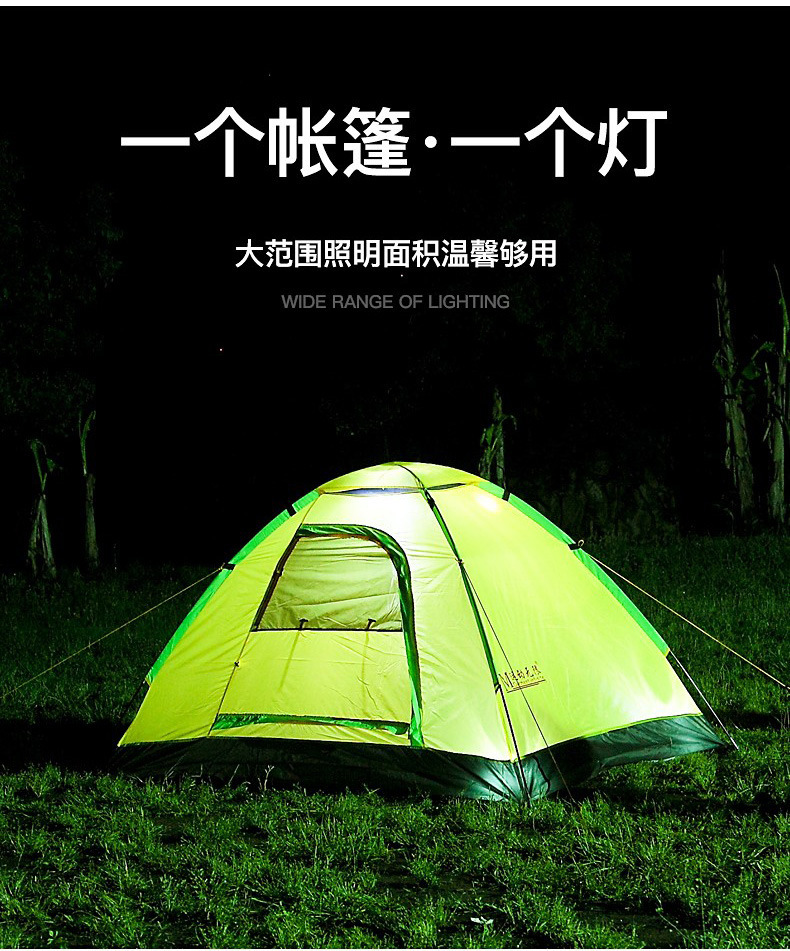 详情1_12.jpg?x-oss-process=image/format,png