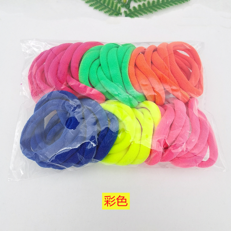 毛巾圈成彩色opp