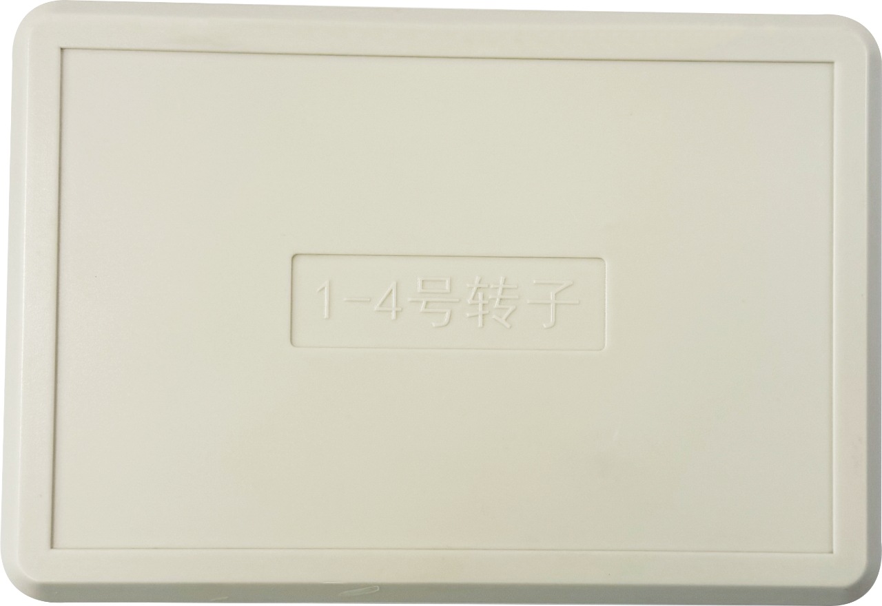 60ce454ef2906ba562cfbe1787dec7