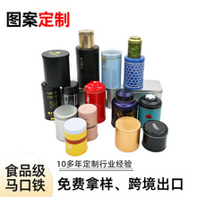 �������ֳߴ��Ҷ����Բ�����������ܷ������Ҷ�����ɴ���ͨ�ù�