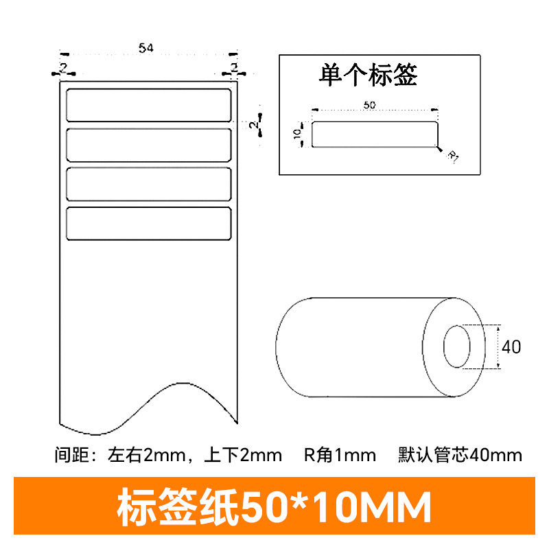 アジアシルバー PET 粘着ラベル 100×90×80×70×60×50×40×30 マットシルバーラベル紙|undefined