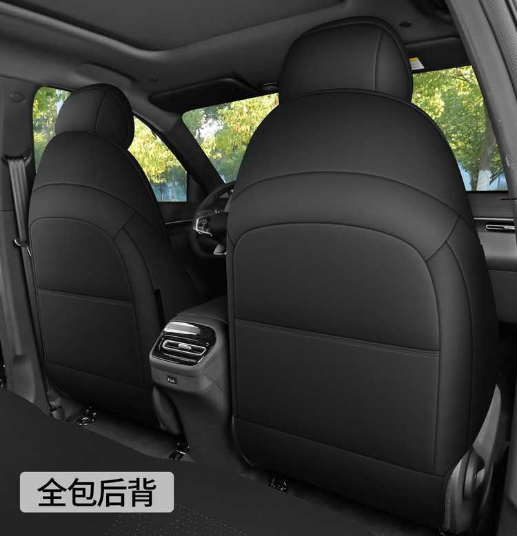 Fourth-generation Changan CS55PLUS special seat covers, 26 models of car seat cushions, suede saddle pads, breathable seat covers