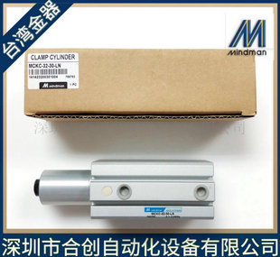MCKC-32-30-LN MCKC-32-30-RN�≺�D�����ך��̨������MINDMAN