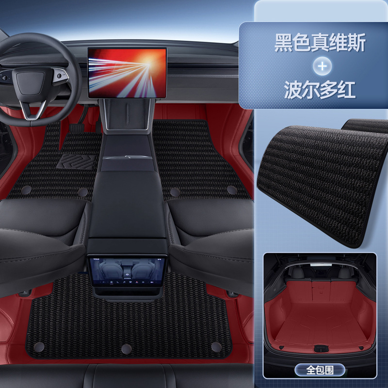 适用于特斯拉脚垫焕新model3y L全包围专用版地垫ModelyL汽车配件|undefined