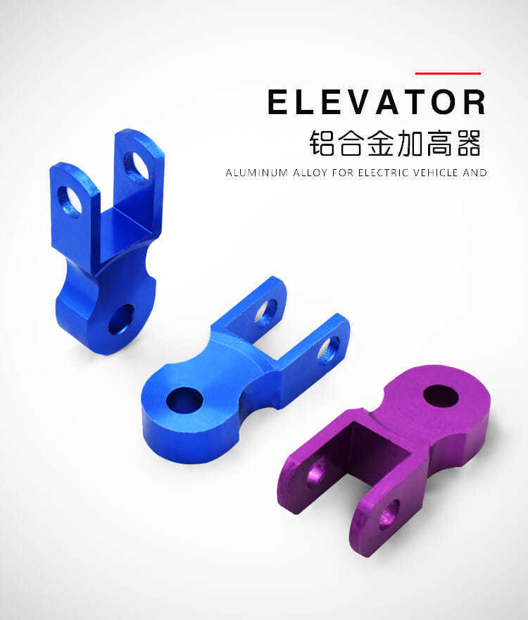 Electric Vehicle Modification Accessories Shock-absorbing Heightener Scooter Motorcycle Rear Shock Absorber Off-road Vehicle Heightening Pad