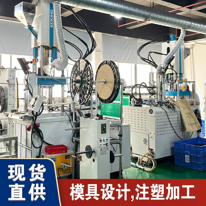 Прямые продажи с фабрики обработка пластиковых деталей вертикальное оборудование литье пластмасс под давлением Высокотемпературная Обработка пластиковых деталей LCP