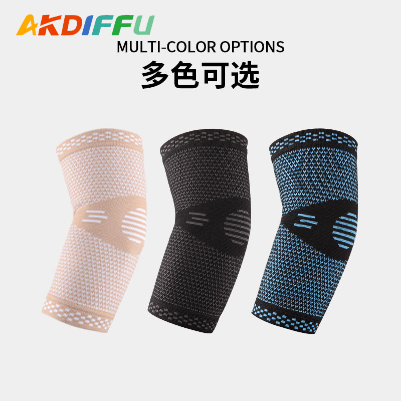 Almohadilla de codo deportiva de presión transpirable transfronteriza almohadilla de brazo de punto almohadilla de codo de soporte de tenis de baloncesto
