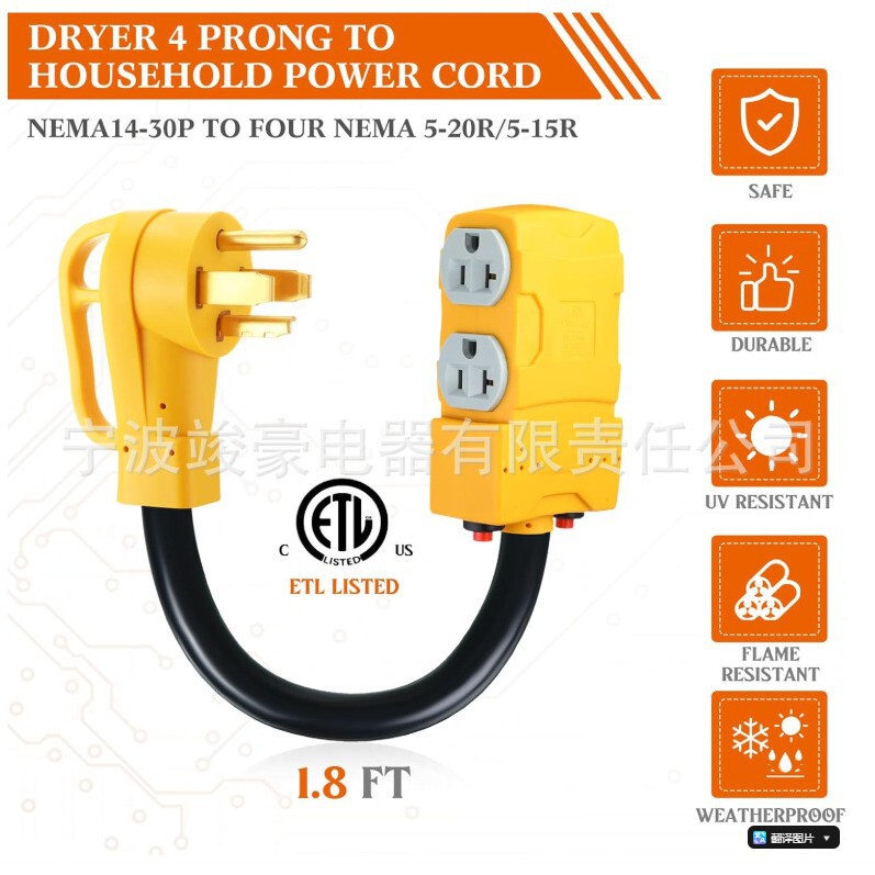 Us Standard 14-30P 50 Amp to 20 Amp 110V Rv Power Adapter, 4-Prong Multi-Use Us Standard 14-30P 50 Amp to 20 Amp 110V Rv Power Adapter, 4-Prong Multi-Use