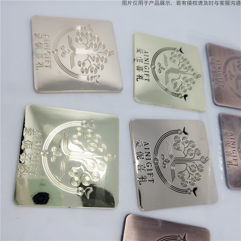 正方形标牌 凹字标牌 江门红铜扫标牌 广州乐从复古家具贴标标牌