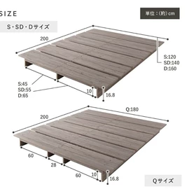其他床类;实木床;简易储物柜