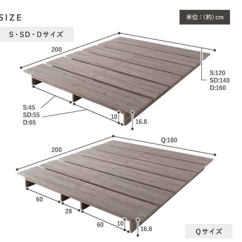 Solid Wood Bed, Wooden Bed, Detachable, Home-Use, Japanese-Style, Low Box Type, Double Bed, Solid Wood Wardrobe, All Solid Wood, Modern and Simple