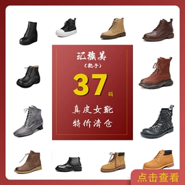 女式休闲单鞋;女式皮靴;平底拖鞋