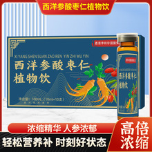 �����ᗗ�ʿڷ�Һֲ���Ʒֲ������N�ƴ����Sһ�����lֲ��ԭ�{