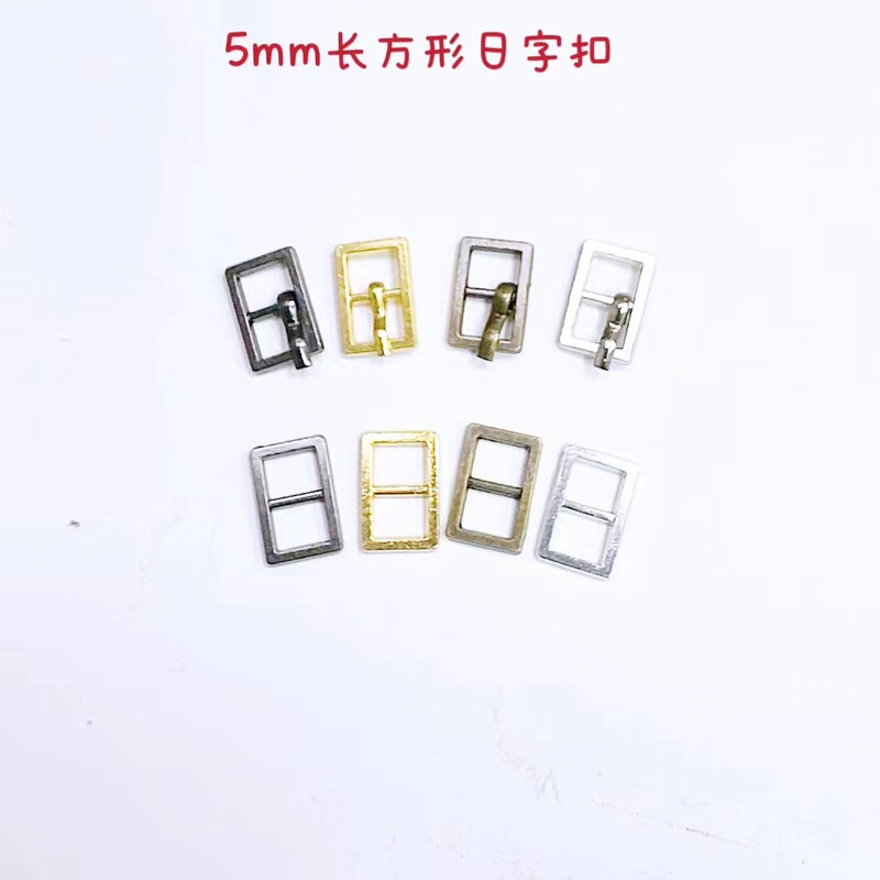 Jewelry 5mm Mini Rectangular Day Buckle Shoe Buckle Belt Small Pin Buckle Toy Accessories Bjd Doll Accessories Strap
