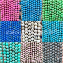 ��ɫؐ����ʯɢ�� ��ؐ�ɈA��DIY������Ʒ�������l�S��ֱ�N
