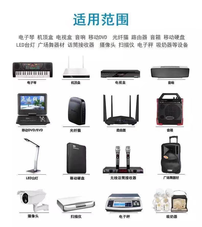 微信图片_20240320130020