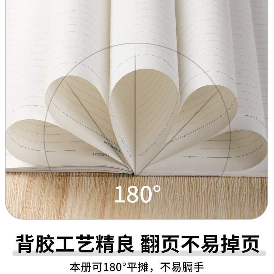 Kokuyo Japan Guoyu Noritake третий пункт беспроводная привязка книга офис студент тетрадь клеевая книга