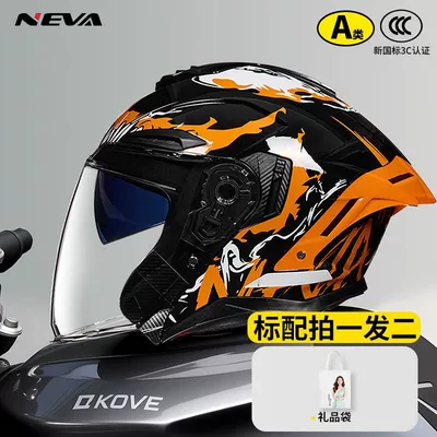 Motorcycle Dual-Mirror Half Helmet, Unisex, Motosiklet dəbilqələri - new-national-standard-class-a-helmet-built-in-bluetooth-headphone-slot-double-mirror-bright-helmet-black-orange-will-o-the-wisp