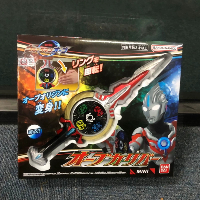 Bandai, Ultra, маленький Ultraman Tiga, набор трансформер, кольцо, минифигура, издает звуки