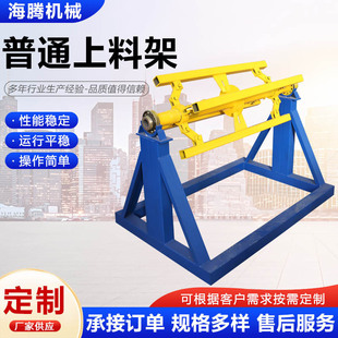 �������ϼ��քӝq�o���ϼܙC���ײʾ����ϼ��FƤ�������ϼ��վ�C