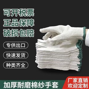 �ڱ���������ĥ�޾��������׼Ӻ���o�������׹��ظɻ����޾�����